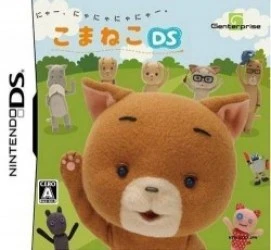 Koma Neko DS (Diplodocus) Rom